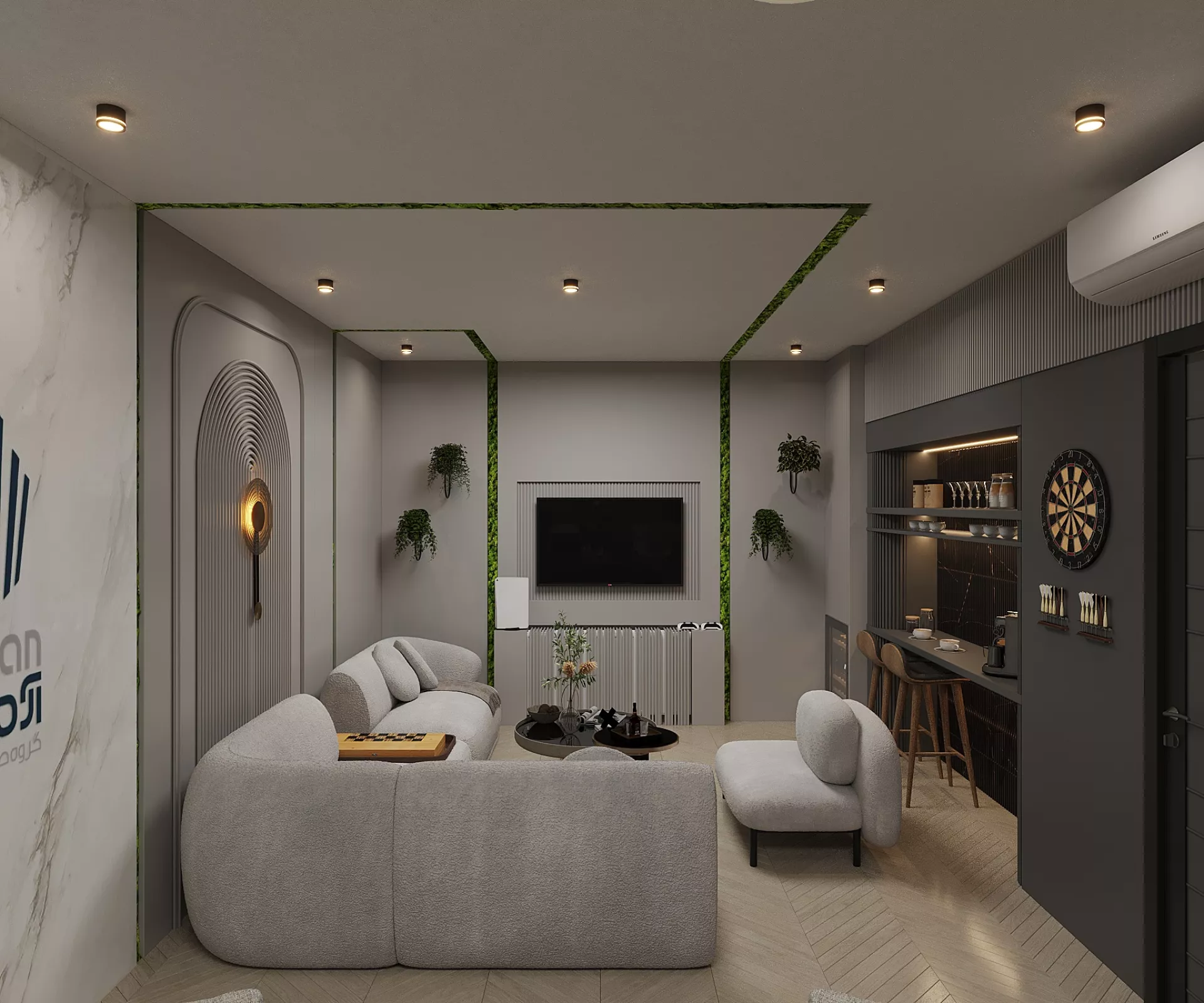 گروه مهندسی آرمان
