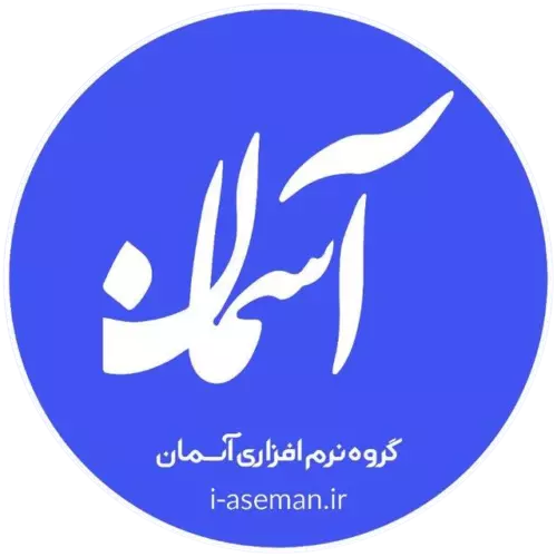 گروه نرم افزاری آسمان