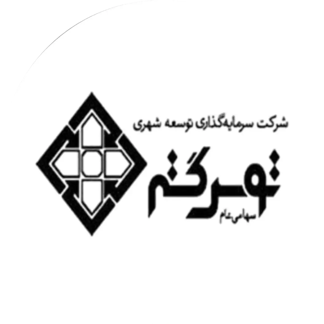 شرکت نوین گستر
