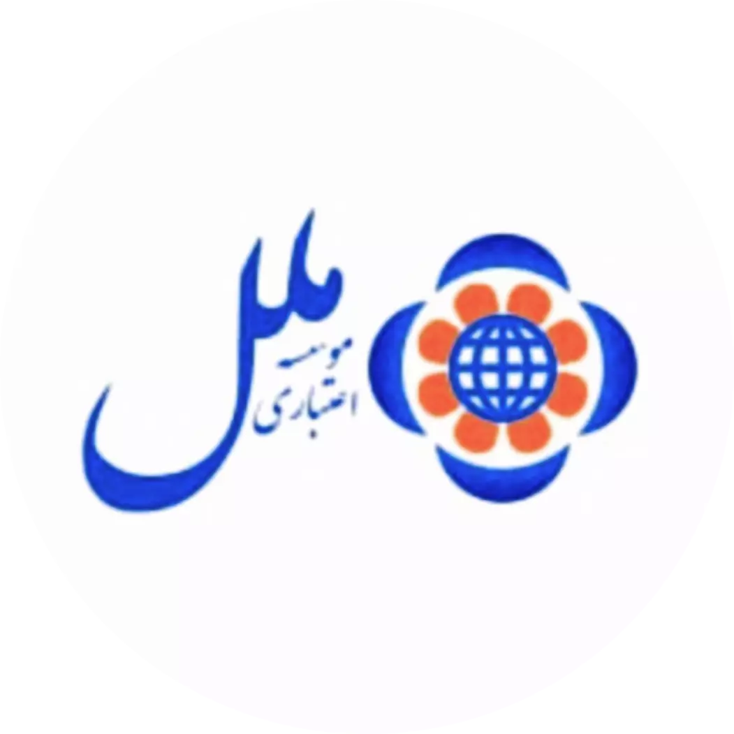 موسسه اعتباری ملل